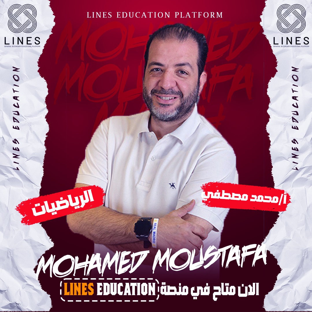 teacher image