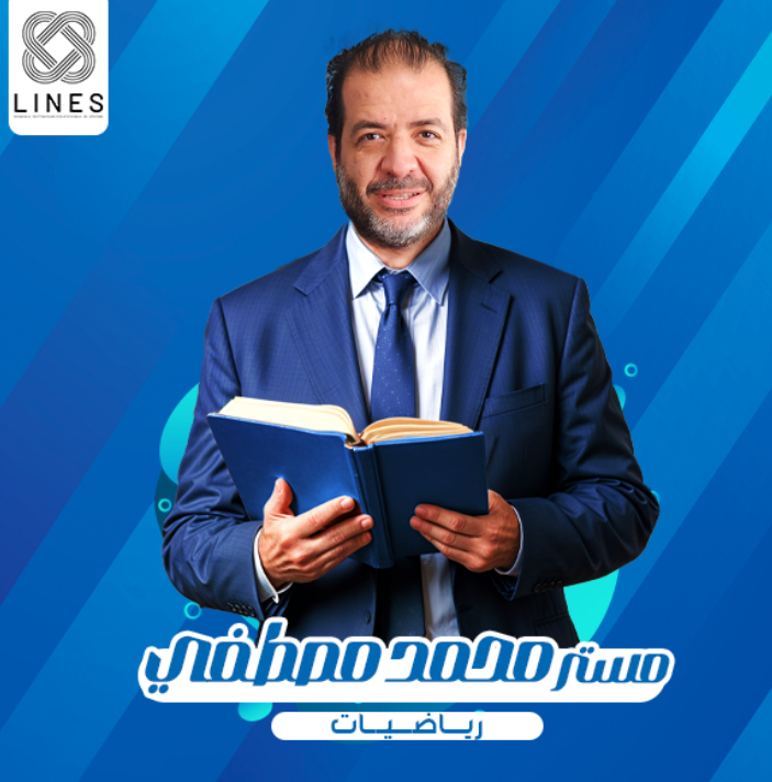 session image