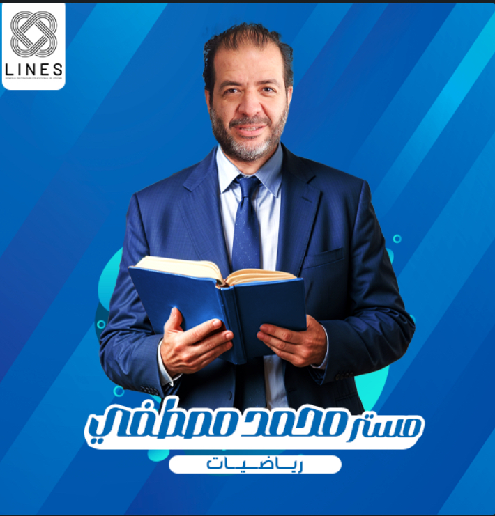 session image